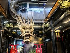 -小龙翻大江文化火锅(宽窄店)