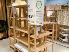 -宜家家居(高新商场店)