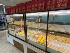 -奈雪的茶(国金中心店)