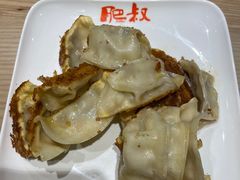 -肥叔锅贴(和炯路店)