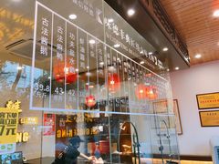-味德丰·酱鹅(上海打浦路店)