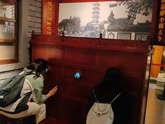 -嘉定博物馆