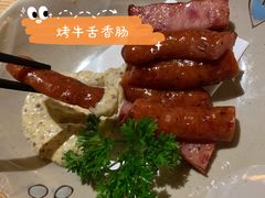 -慢走(甜水园店)