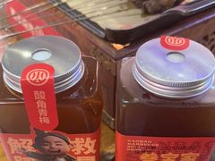 -叁宝烤肉·西安烧烤(东三爻店)
