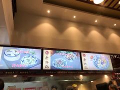 -蔡林记(黄鹤楼店)