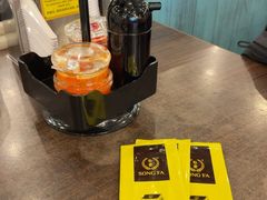 -松發肉骨茶(先得坊店)