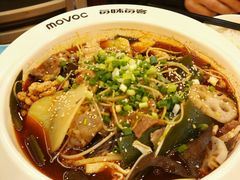 android_upload_pic-每味每客·重庆麻辣烫(拓展大厦店)