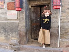 -暖泉古镇