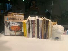 -五进制 Coffee Shop