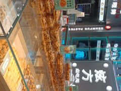 -炫方点心局(松江印象城店)