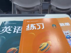 -新东方·考研·四六级·专转本(全民校区)