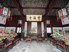 -上海醉白池公园