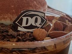 -DQ·蛋糕·冰淇淋(包河万达店)