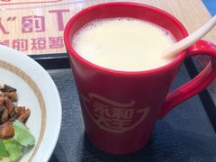 -永和大王(花好园店)