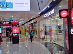 -万达广场(北京槐房店)