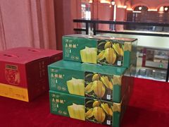 -味友·厦门味(杏林湾店)