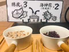 -太二酸菜鱼(正大广场店)