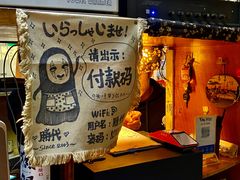 -胜代日本料理(云程巷小区店)