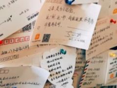-不舍昼夜咖啡馆