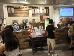 -成川茶店·潮汕工夫浓茶(万象店)