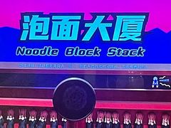 -不可思议减压馆·解压博物馆·摔碗发泄·团建定制