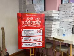 -成都苗方清颜专业祛痘