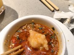 -海底捞火锅(壹悦城店)