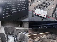-秦始皇帝陵博物院(兵马俑)