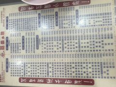 -荔园小馆(园岭新村二期店)