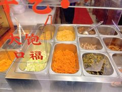 -张果佬年糕卷(科巷店)