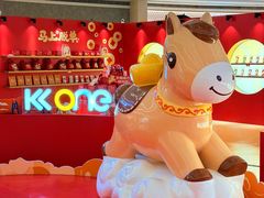 -KK ONE(京基滨河时代店)