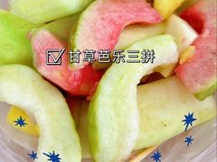 -福建师范大学(仓山校区)