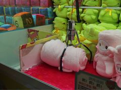 -爱玩嘉年华(江北一店)