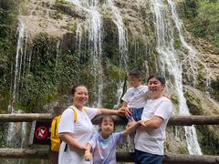 -华蓥山天意谷景区