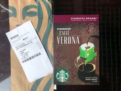 -星巴克(北京通州新光大中心店)