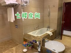 -肇庆国际大酒店(七星岩星湖景区店)