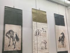 -徐悲鸿纪念馆