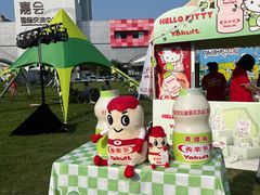 -西安创业咖啡街区