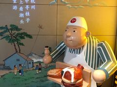 -弄堂里·寻味杭州(湖滨银泰in77C区店)