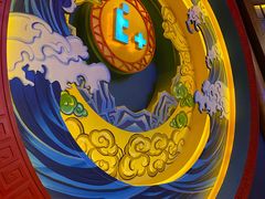 -E+有冰工厂·昆仑寒宫2(五角场店)