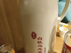 -米店·云南菜(南门店)