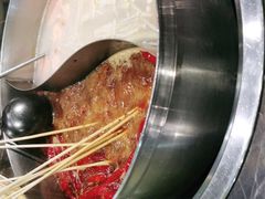 -大斌家串串火锅(汇一城店)