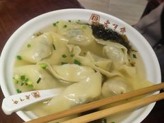-老半斋(福州路店)