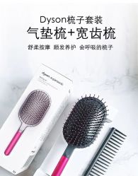 点击看大图 -谛融婚礼酒店·宴会厅(花园店)