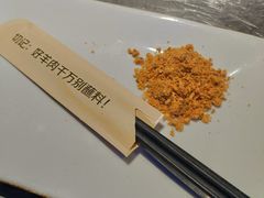 -很久以前羊肉串(打浦路店)