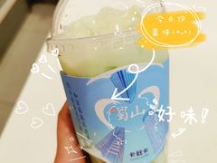 -卡旺卡(合肥天鹅湖置地广场店)