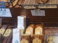-莉蓮蛋挞(静安寺店)