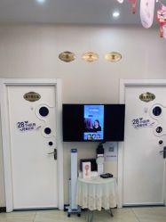 -紫洁俪方（北京）医疗美容