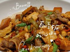 -佬肥猫(国华广场店)