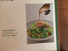 -全聚德烤鸭店(马家堡店)